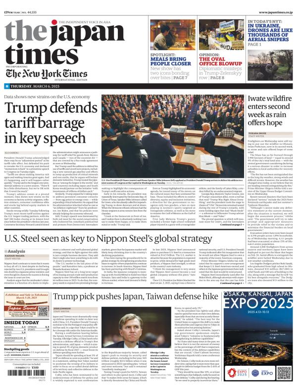 Prima-pagina-The-Japan-Times-oggi-edizione-di-oggi-20250306